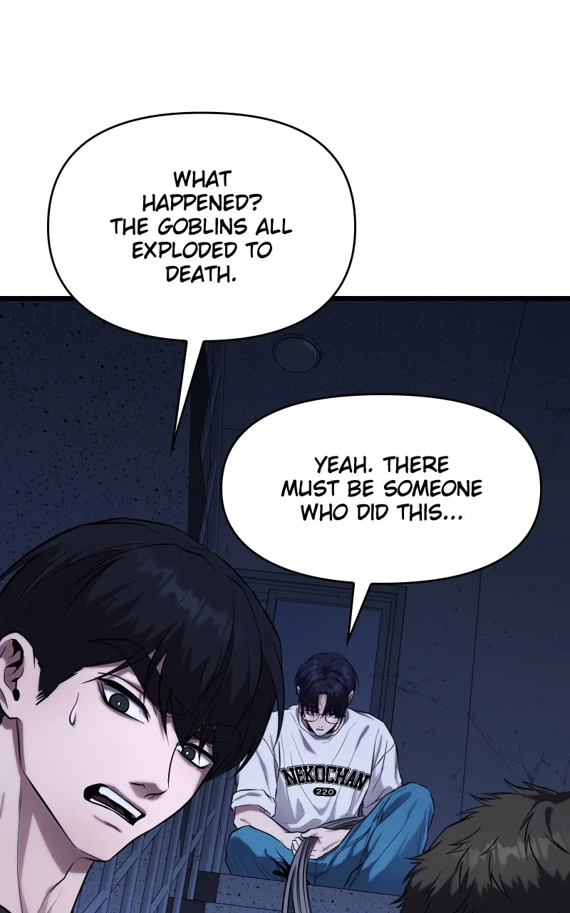 Ultimate Shut-in Chapter 12 page 117 - 