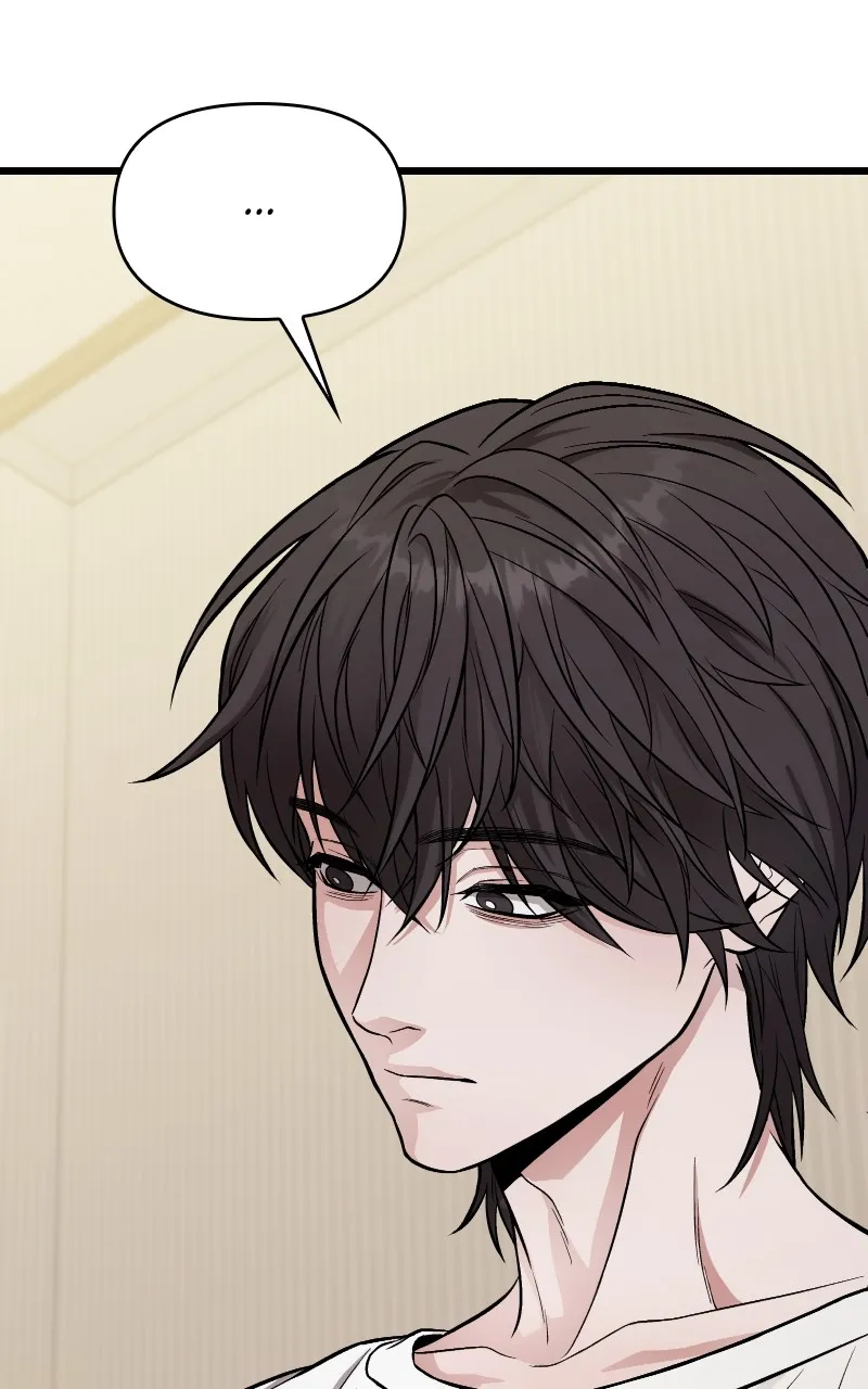 Ultimate Shut-in Chapter 13 page 27 - 