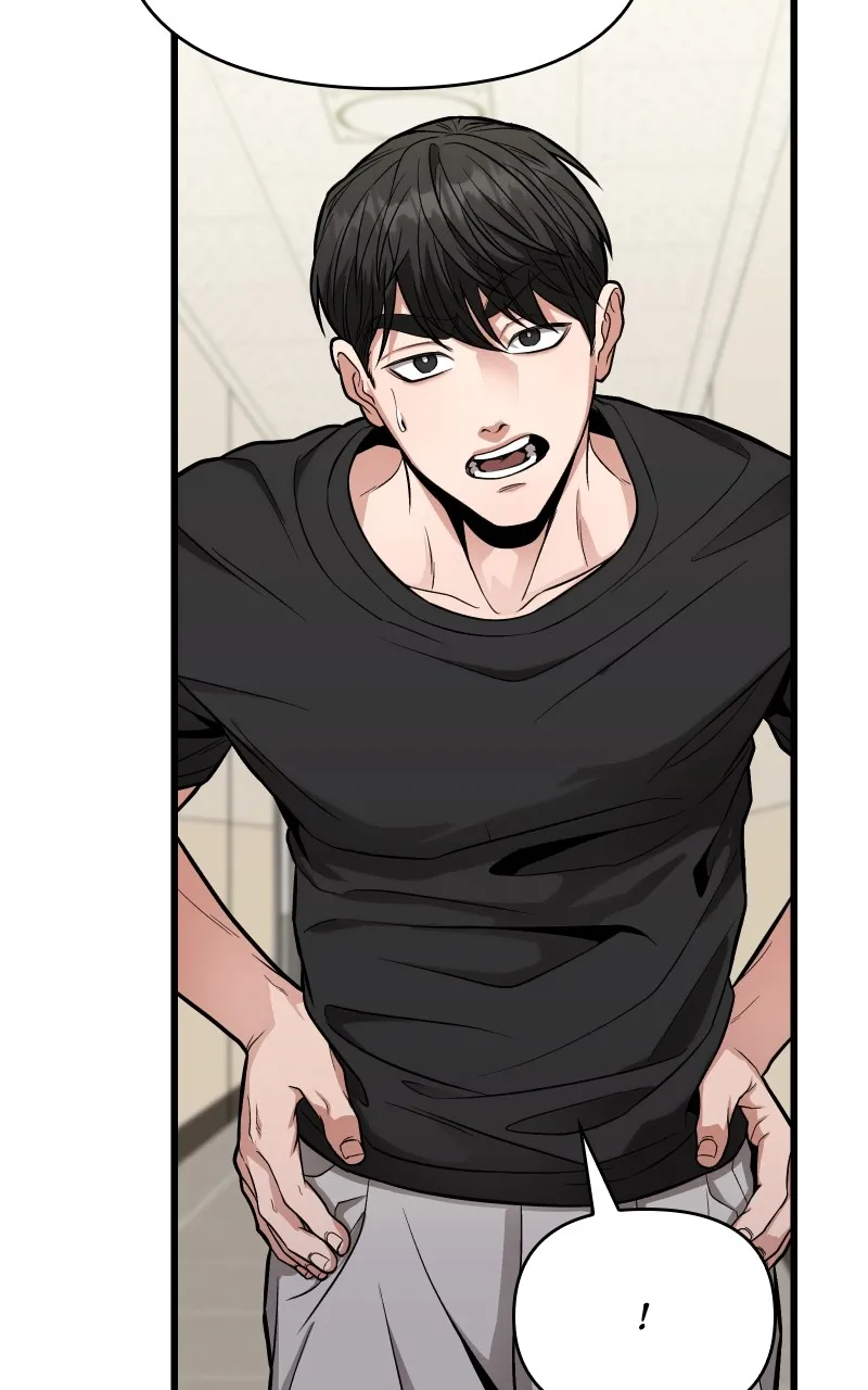 Ultimate Shut-in Chapter 14 page 12 - 
