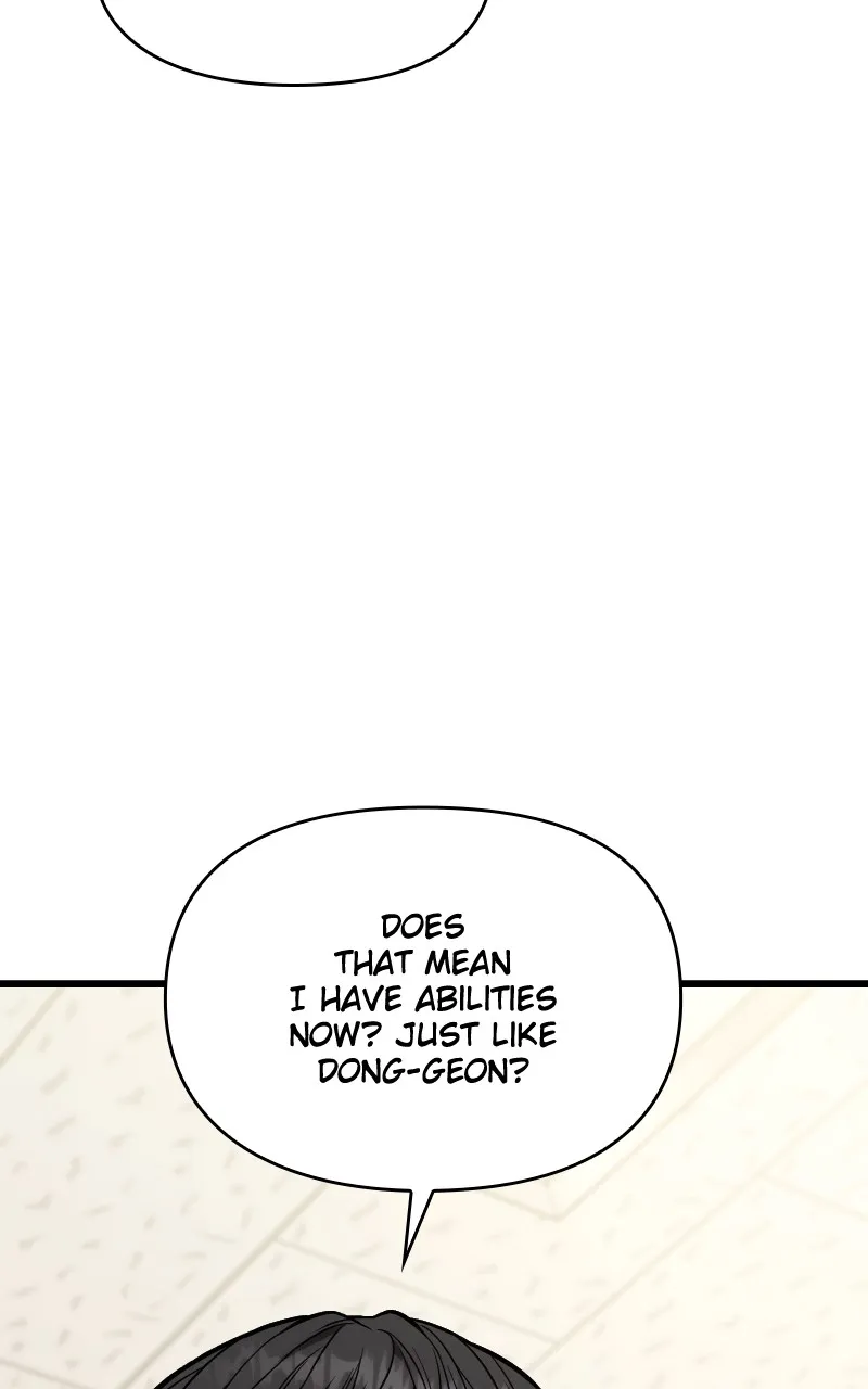 Ultimate Shut-in Chapter 14 page 23 - 