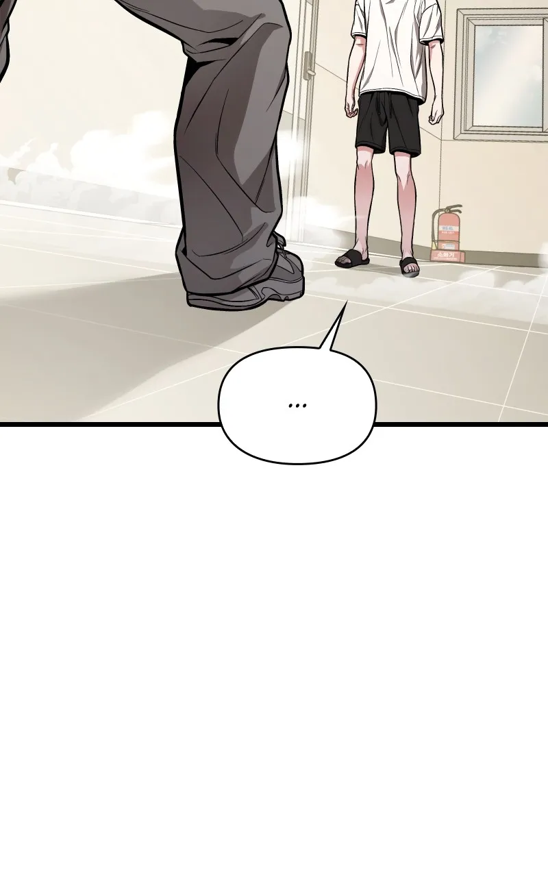 Ultimate Shut-in Chapter 14 page 34 - 