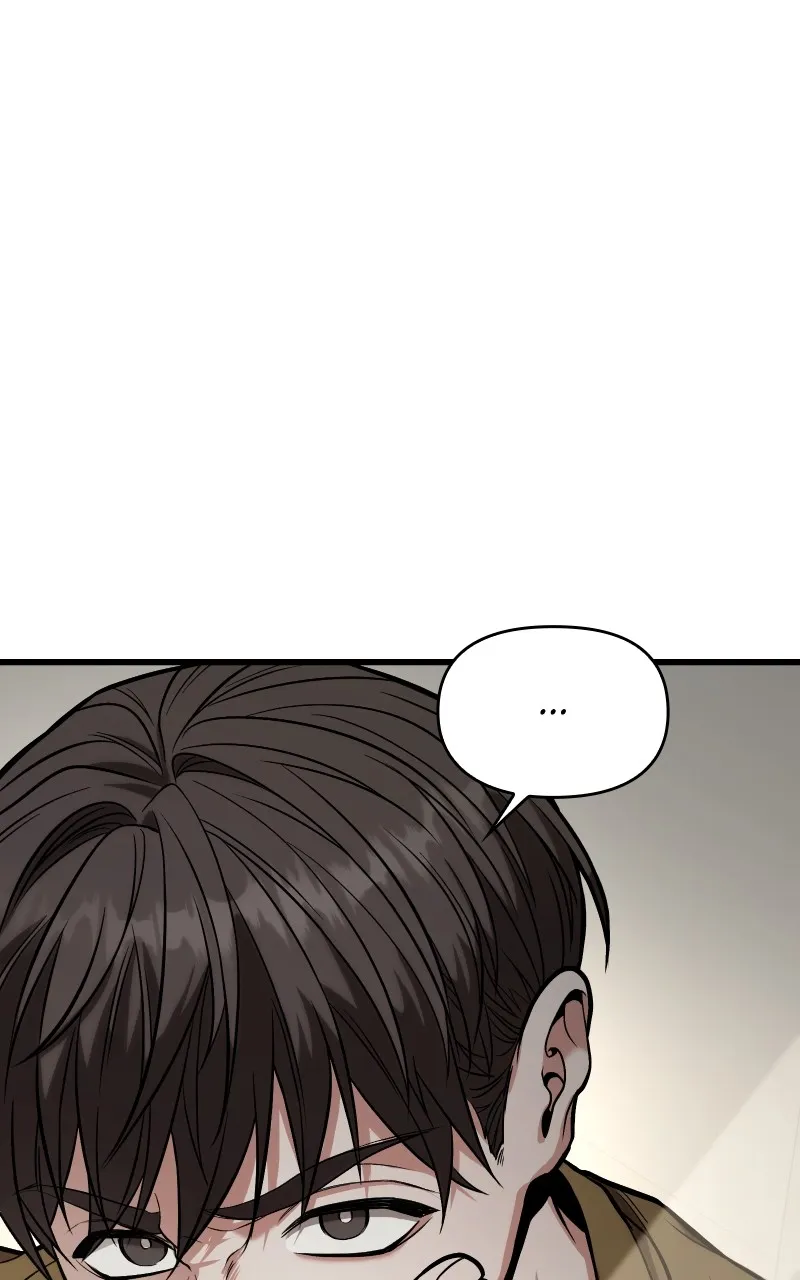 Ultimate Shut-in Chapter 14 page 71 - 