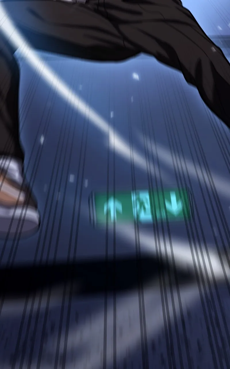 Ultimate Shut-in Chapter 14 page 87 - 