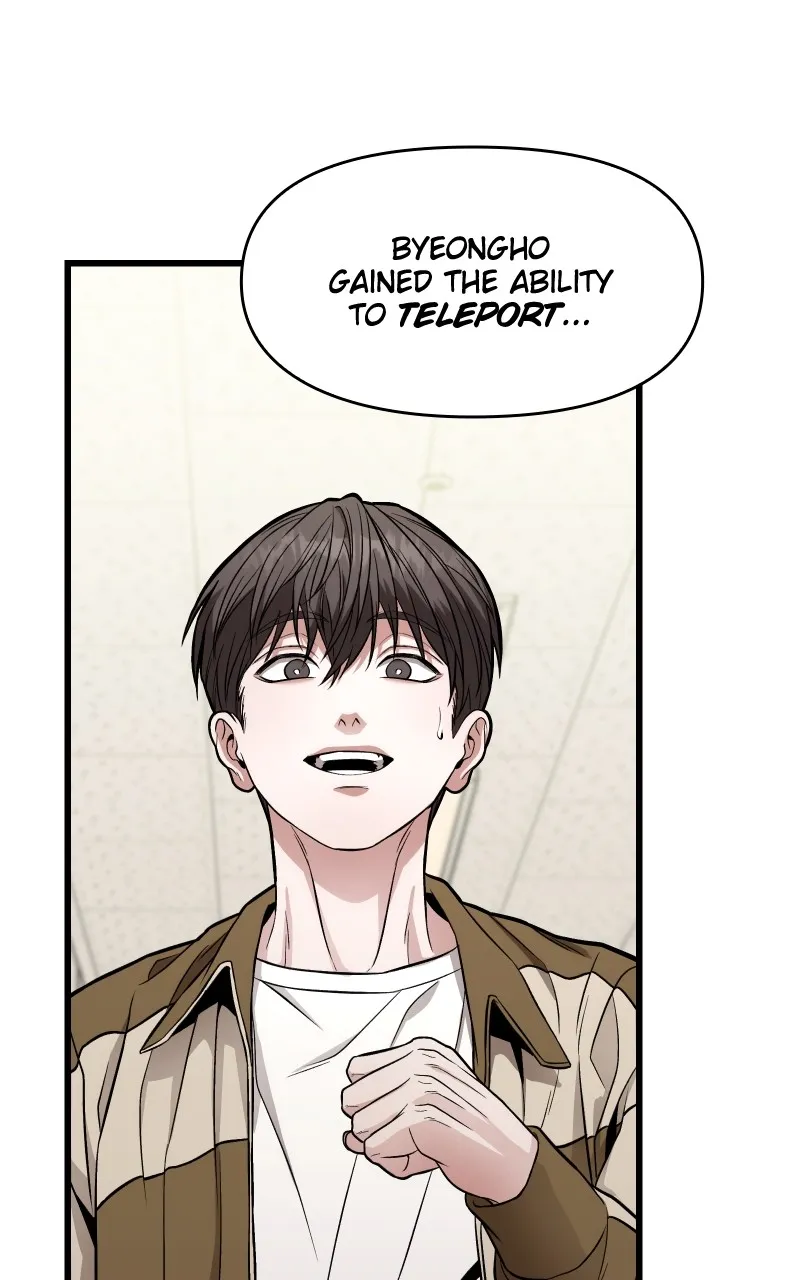 Ultimate Shut-in Chapter 14 page 10 - 