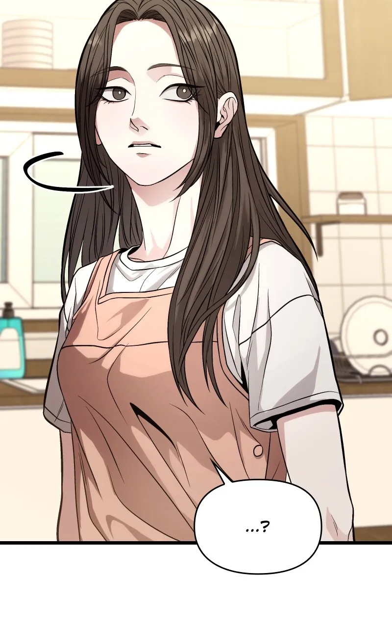 Ultimate Shut-in Chapter 15 page 73 - 