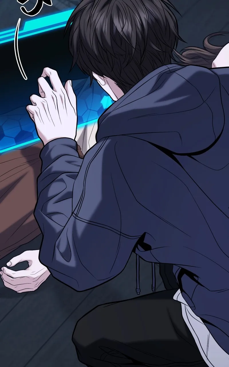 Ultimate Shut-in Chapter 16 page 46 - 