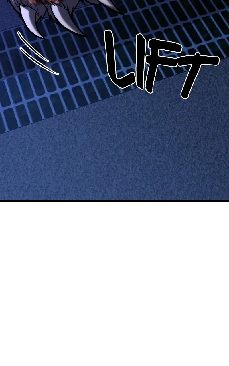 Ultimate Shut-in Chapter 17 page 116 - 