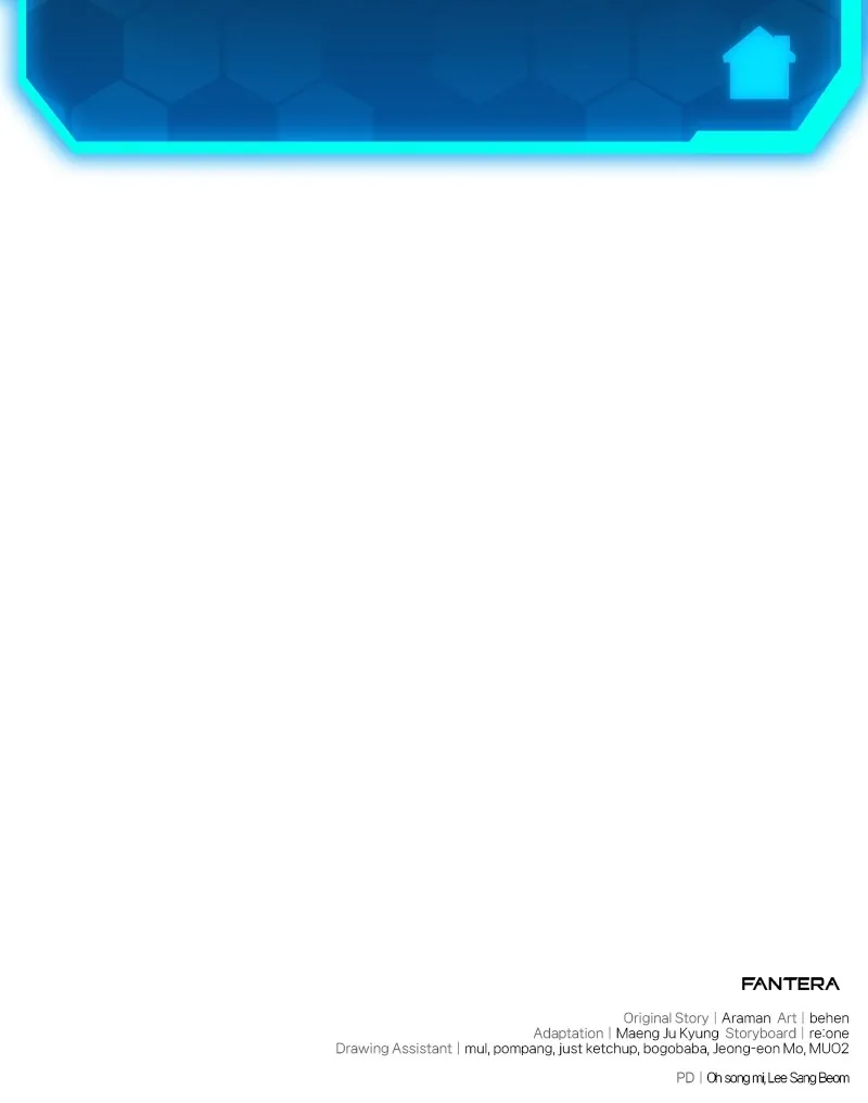 Ultimate Shut-in Chapter 17 page 222 - 