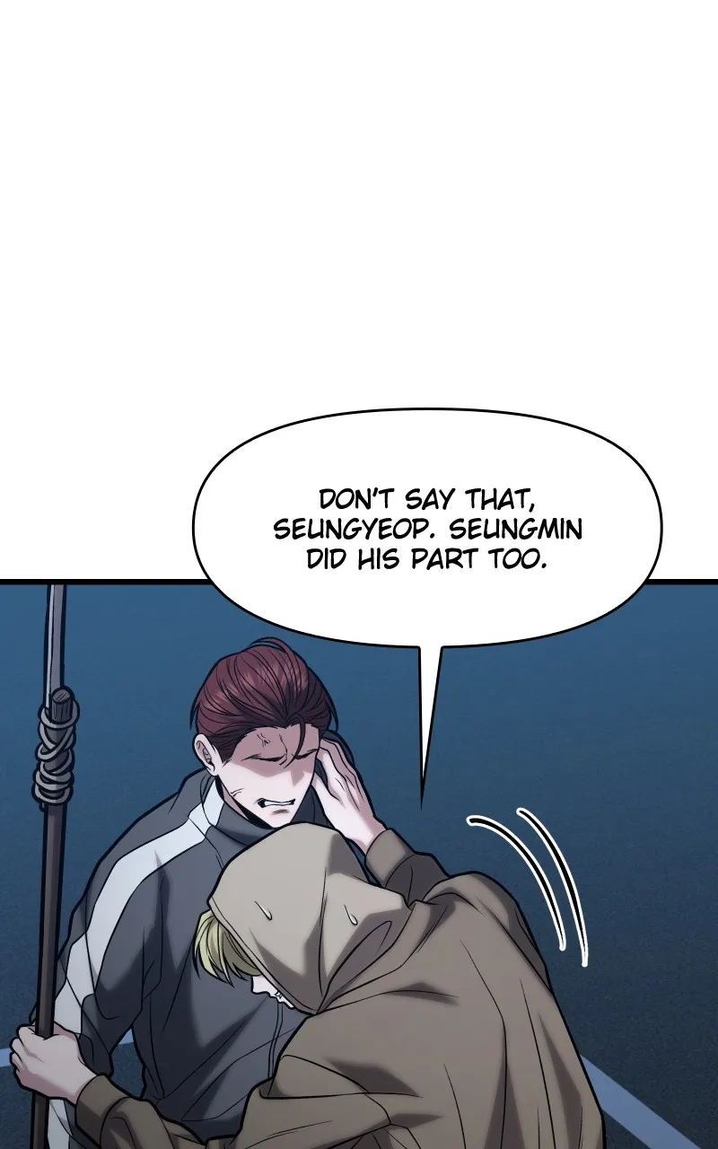 Ultimate Shut-in Chapter 18 page 71 - 