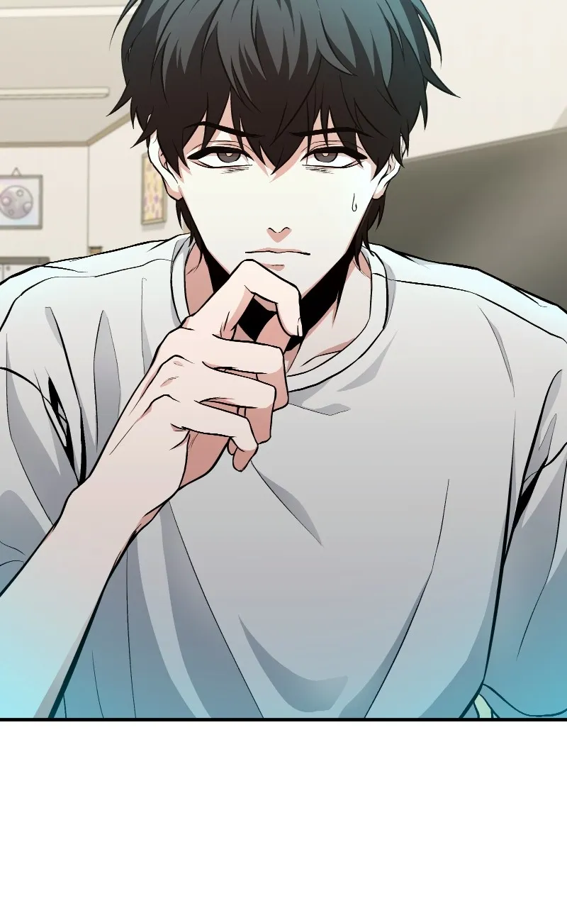 Ultimate Shut-in Chapter 2 page 4 - 