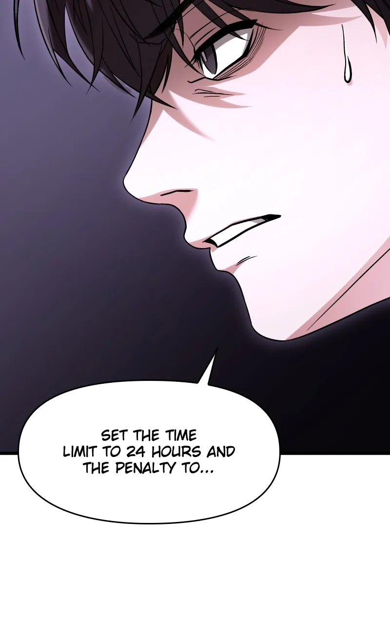 Ultimate Shut-in Chapter 20 page 53 - 
