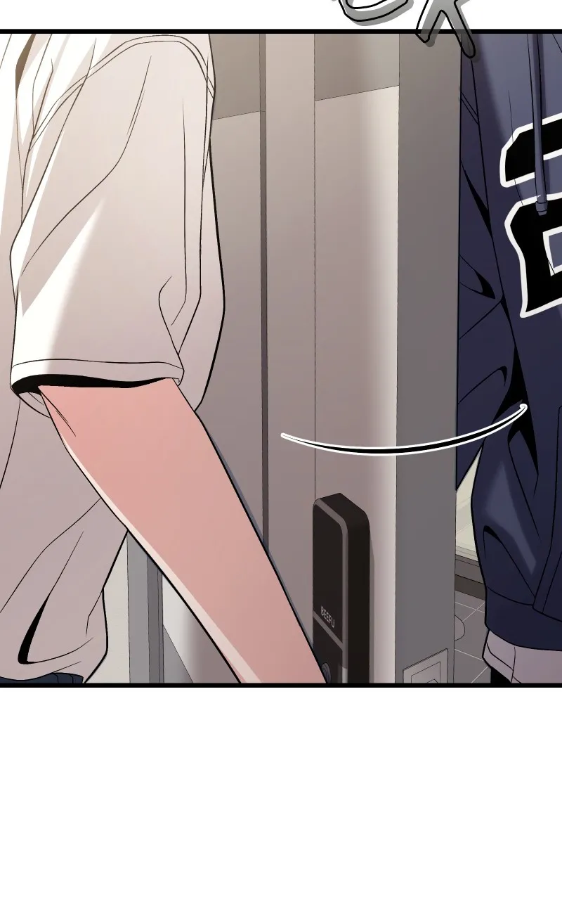 Ultimate Shut-in Chapter 20 page 73 - 