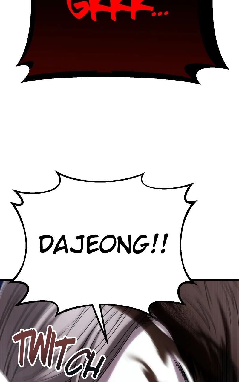 Ultimate Shut-in Chapter 21 page 13 - 