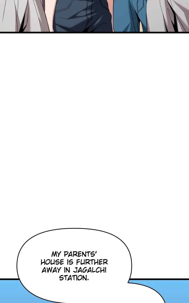 Ultimate Shut-in Chapter 22 page 21 - 