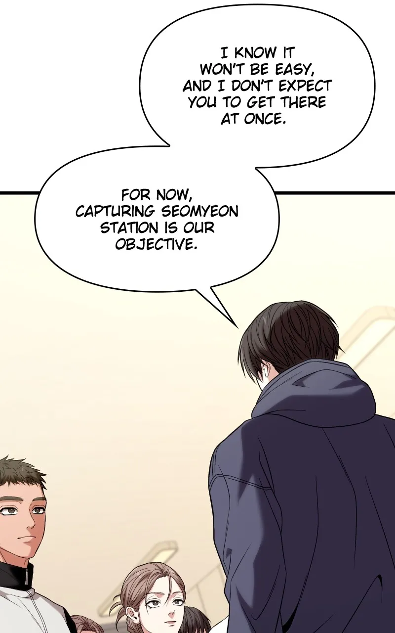 Ultimate Shut-in Chapter 22 page 24 - 