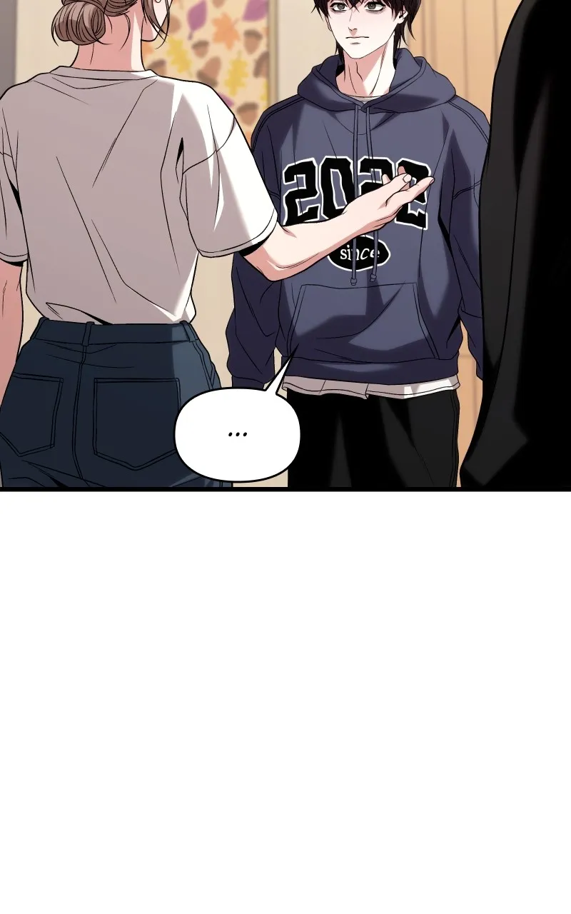 Ultimate Shut-in Chapter 22 page 32 - 