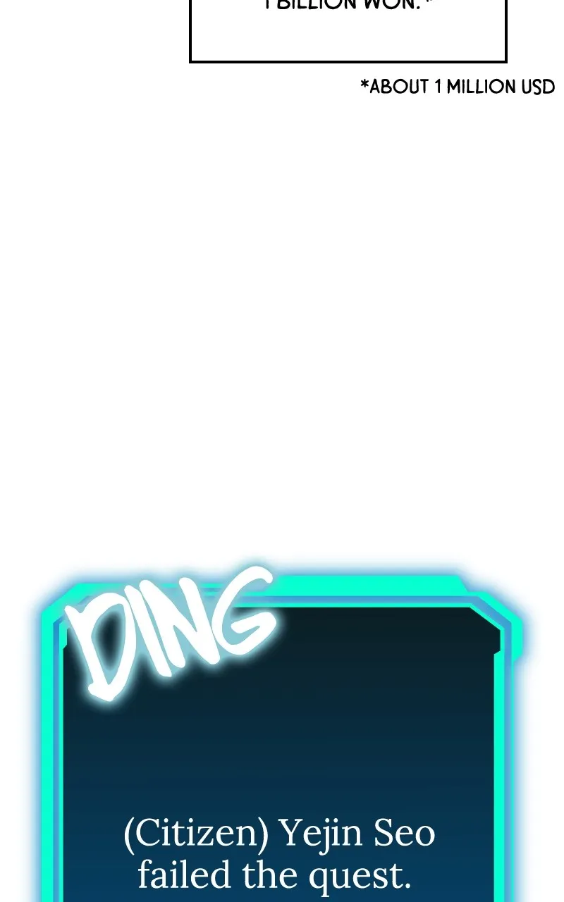 Ultimate Shut-in Chapter 23 page 49 - 