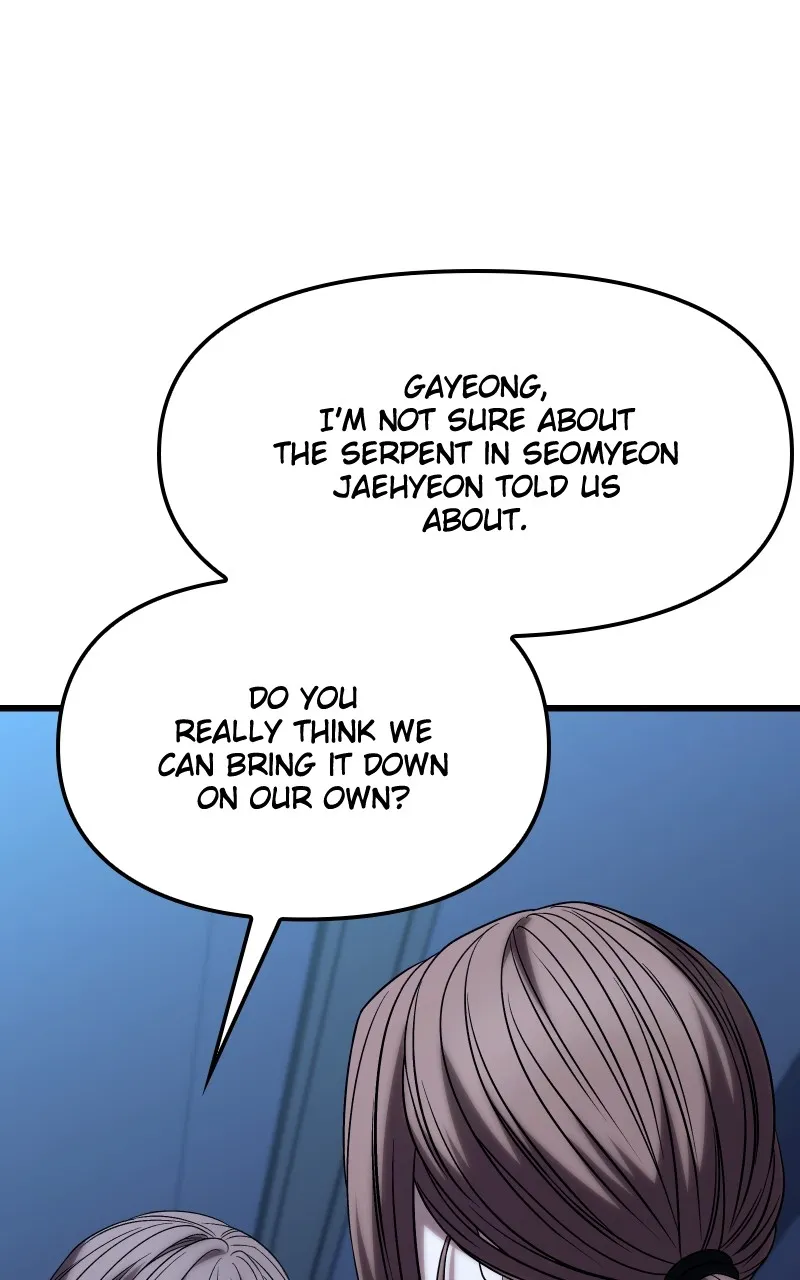 Ultimate Shut-in Chapter 24 page 121 - 