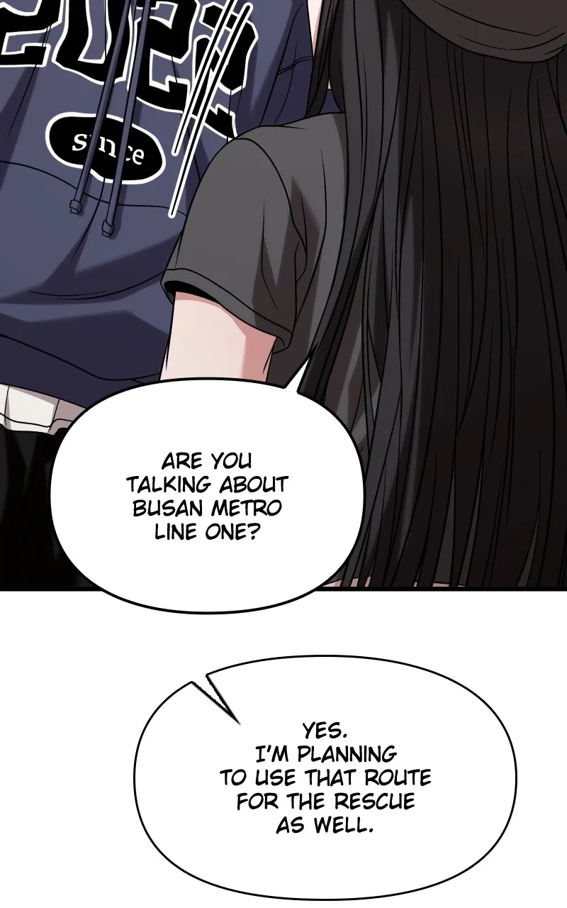 Ultimate Shut-in Chapter 24 page 17 - 