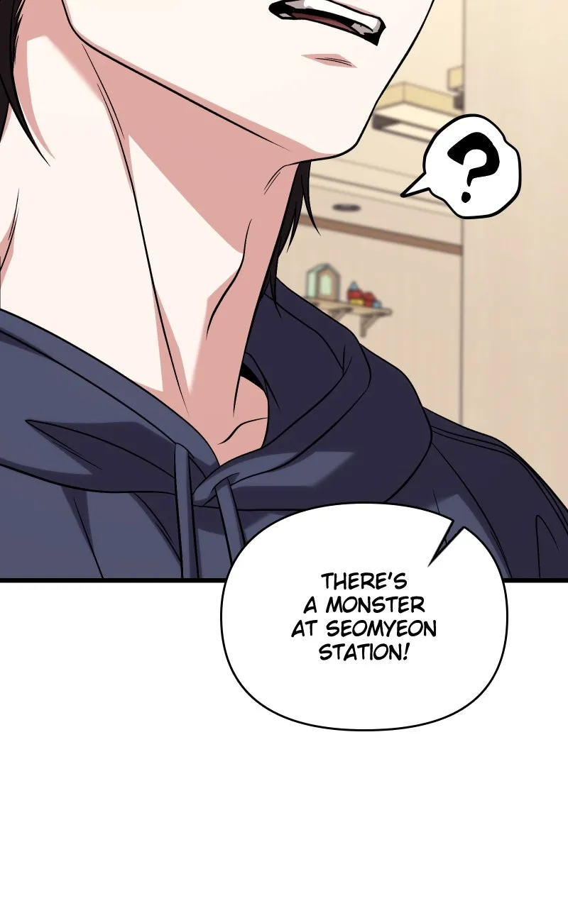 Ultimate Shut-in Chapter 24 page 21 - 