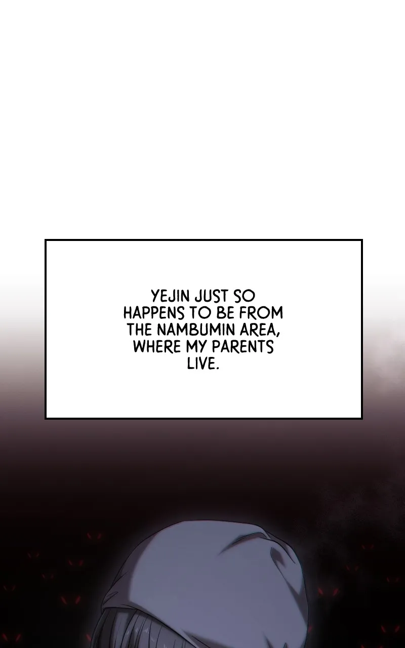 Ultimate Shut-in Chapter 24 page 4 - 