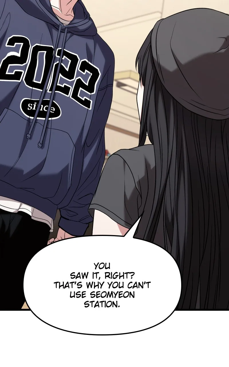 Ultimate Shut-in Chapter 24 page 67 - 