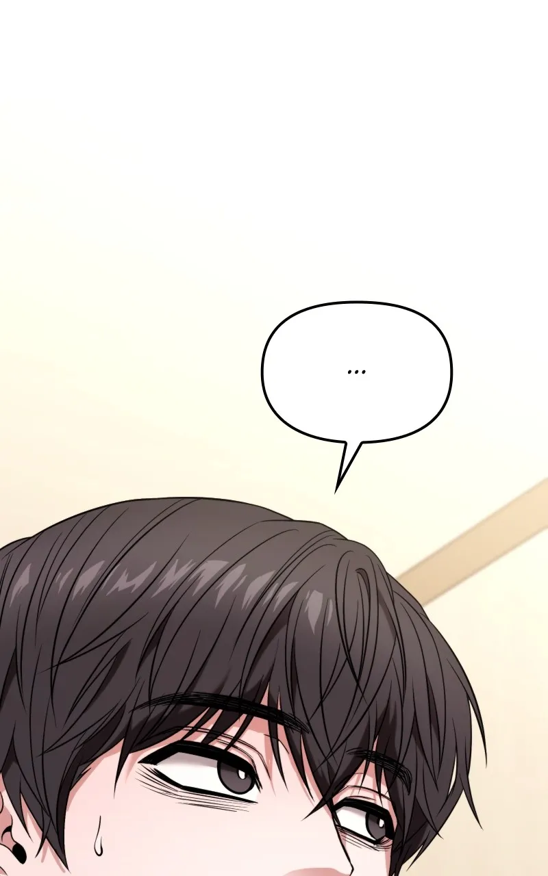 Ultimate Shut-in Chapter 27 page 49 - 