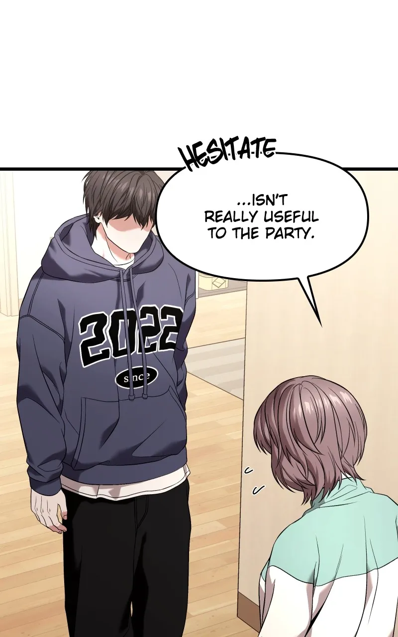 Ultimate Shut-in Chapter 27 page 6 - 
