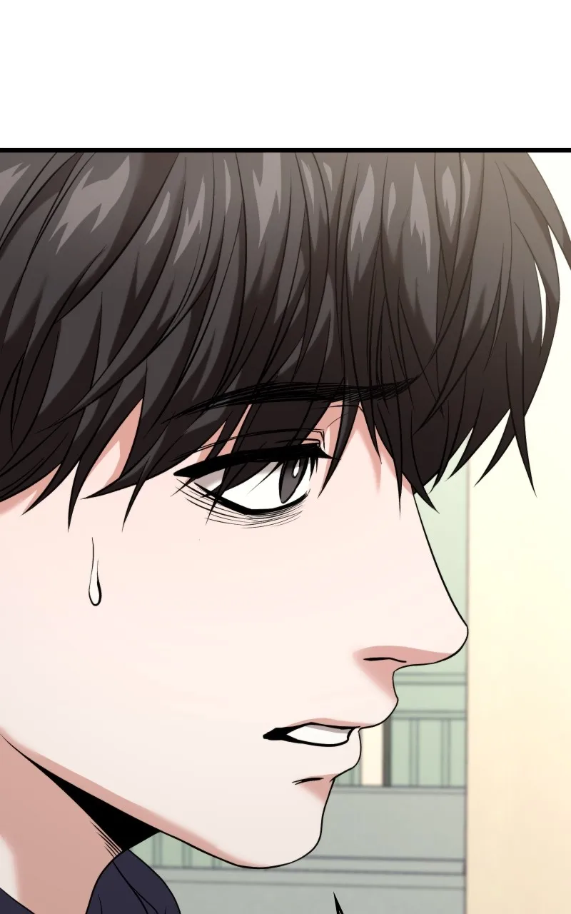 Ultimate Shut-in Chapter 27 page 8 - 