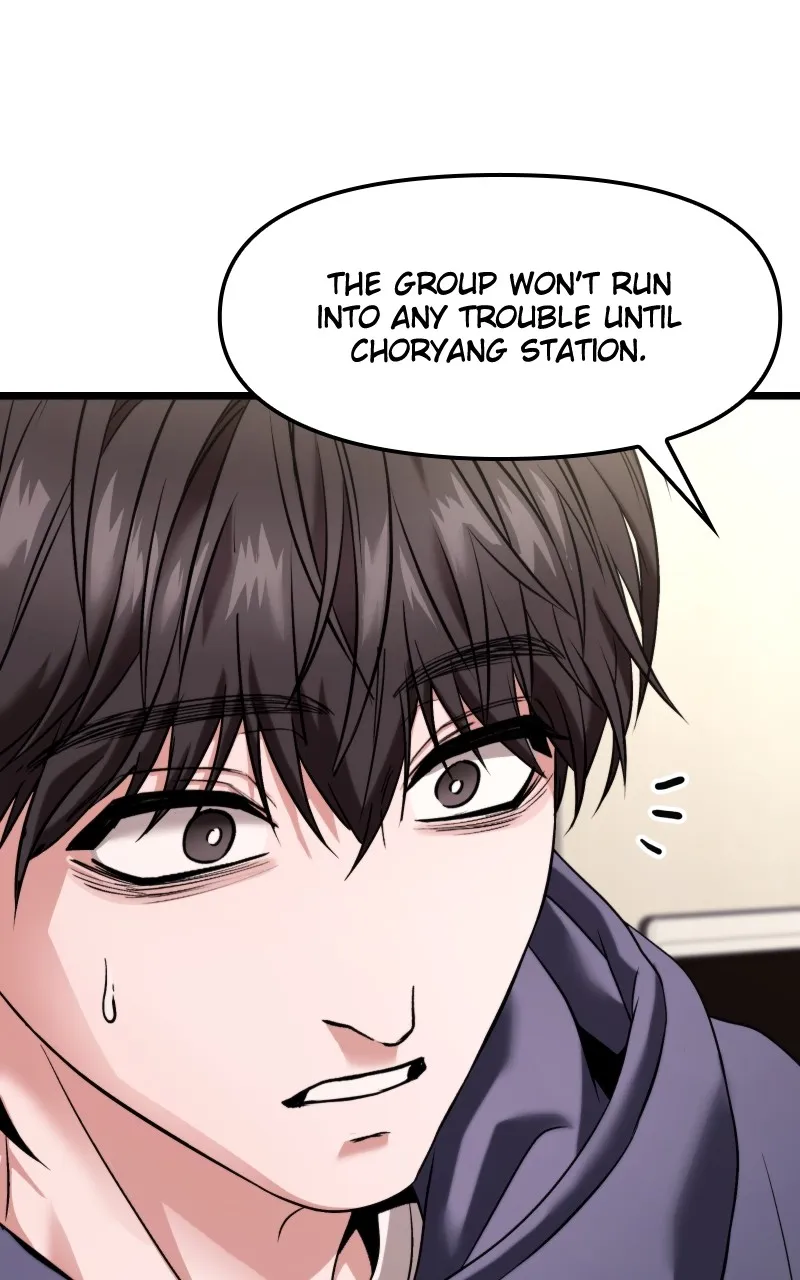 Ultimate Shut-in Chapter 28 page 118 - 