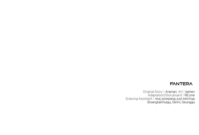 Ultimate Shut-in Chapter 28 page 163 - 