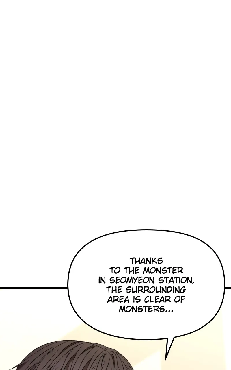 Ultimate Shut-in Chapter 28 page 39 - 