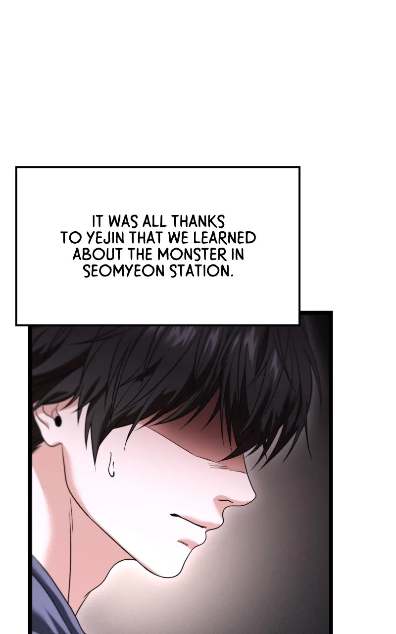 Ultimate Shut-in Chapter 28 page 49 - 