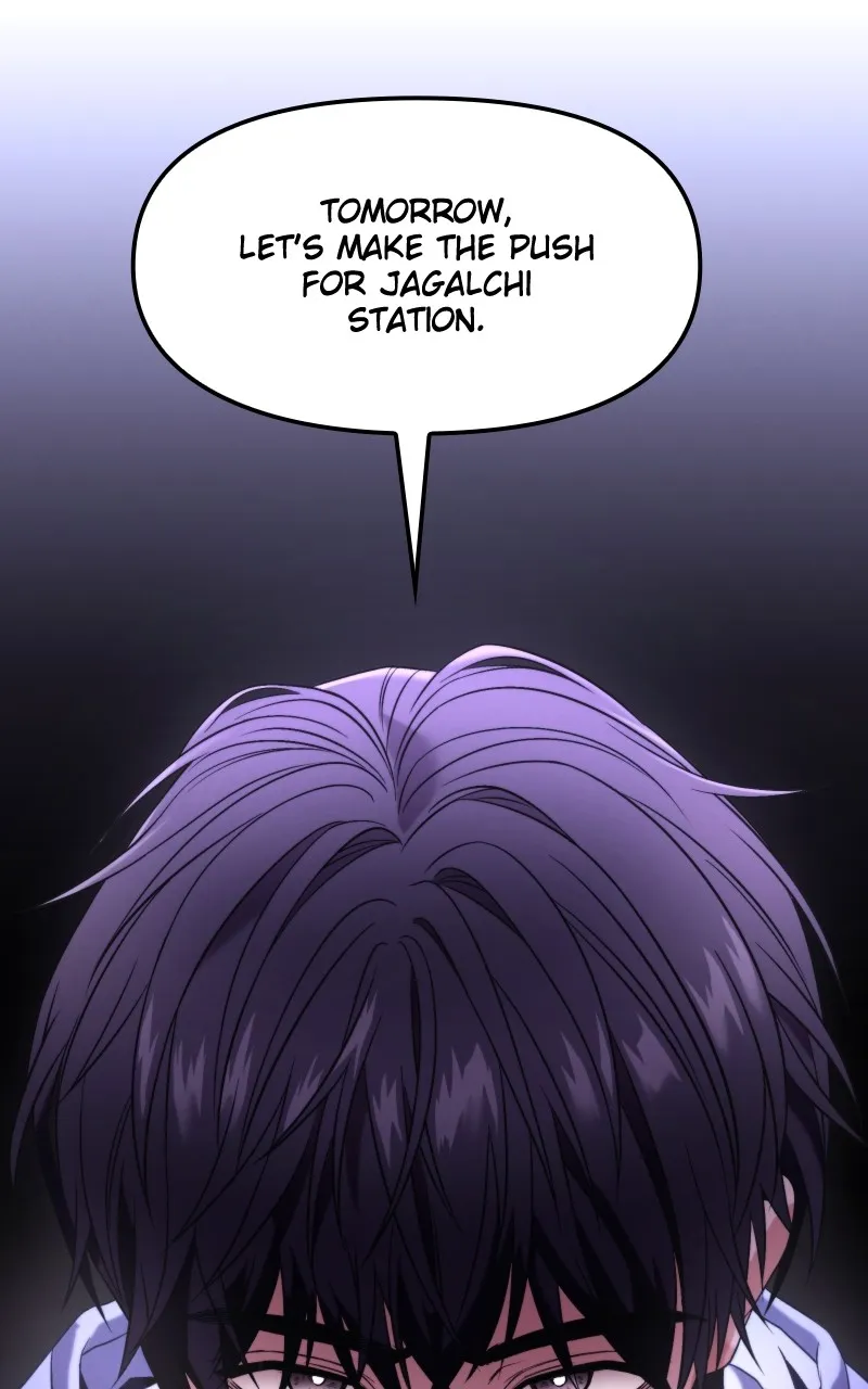 Ultimate Shut-in Chapter 28 page 54 - 