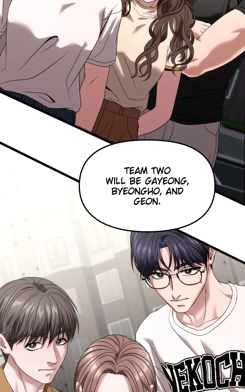 Ultimate Shut-in Chapter 29 page 84 - 