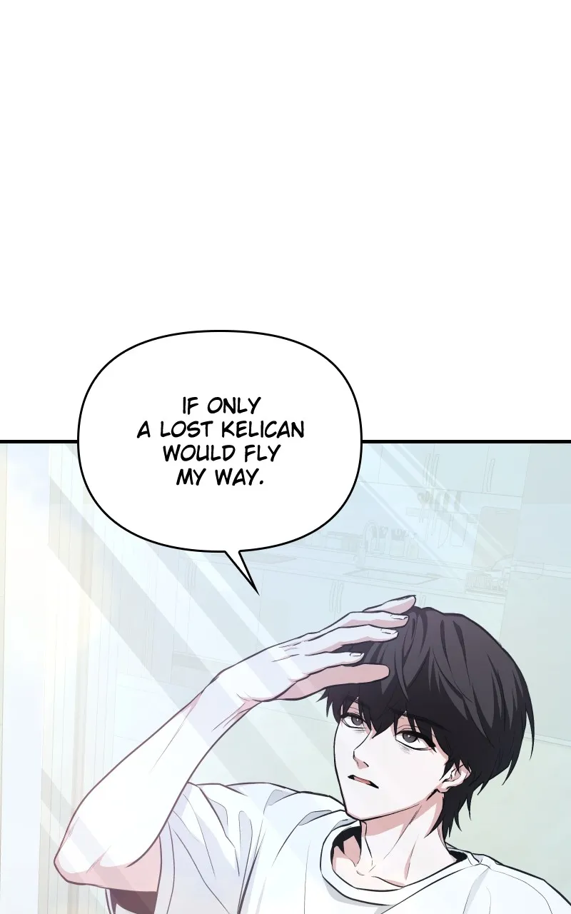 Ultimate Shut-in Chapter 3 page 25 - 