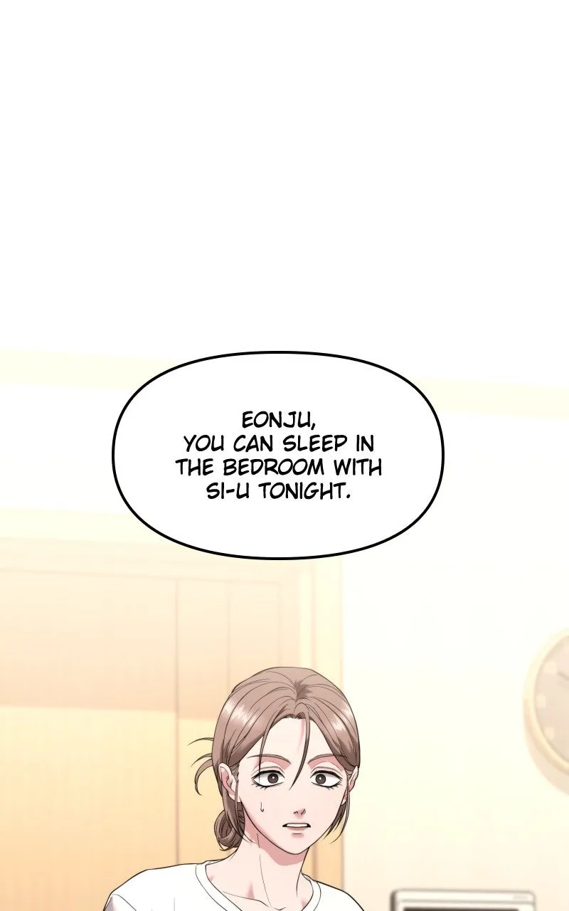 Ultimate Shut-in Chapter 33 page 1 - 