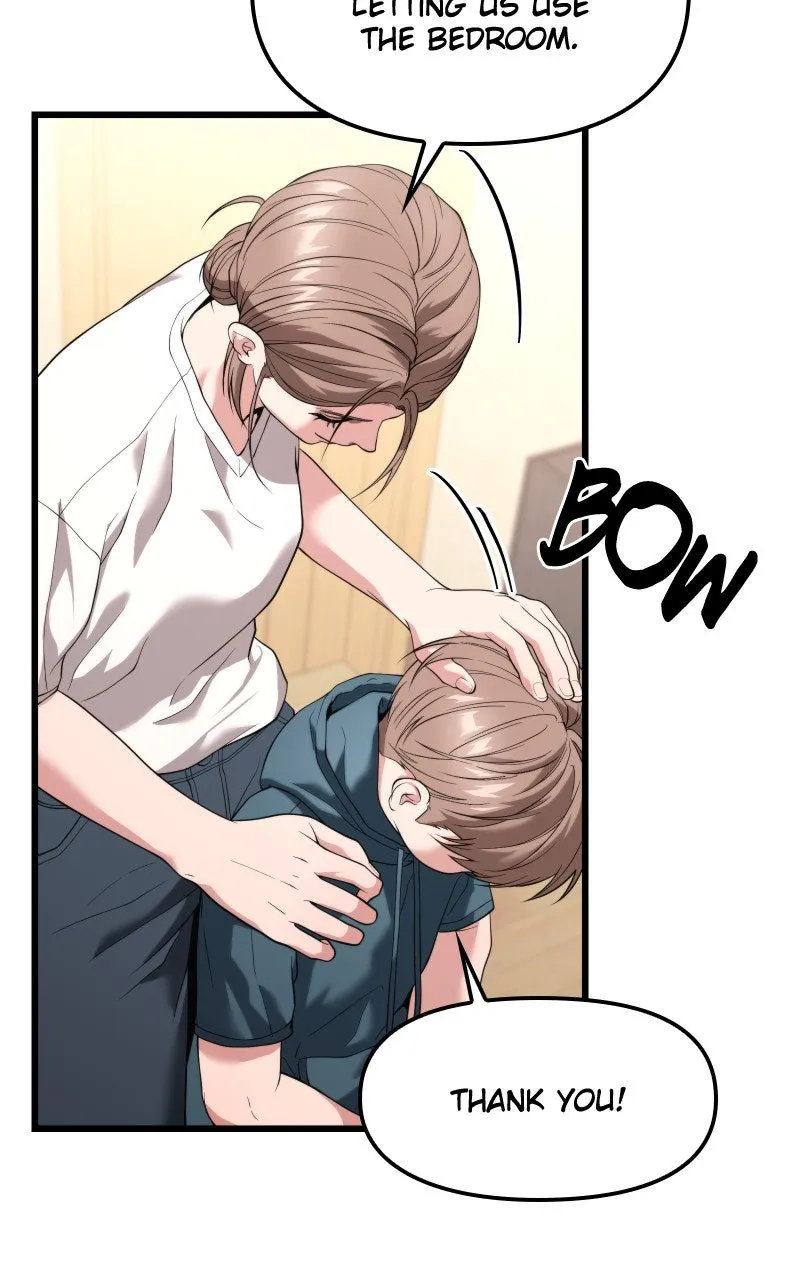 Ultimate Shut-in Chapter 33 page 6 - 
