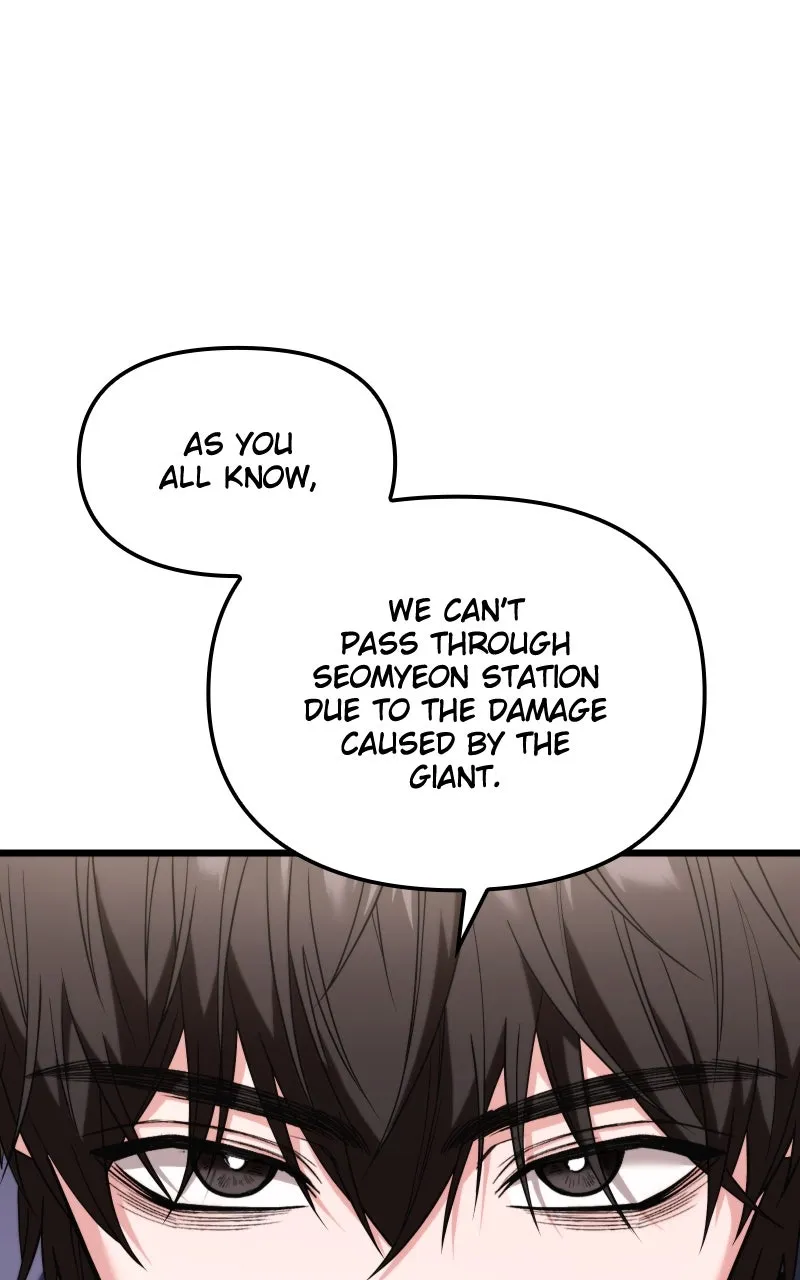 Ultimate Shut-in Chapter 35 page 11 - 