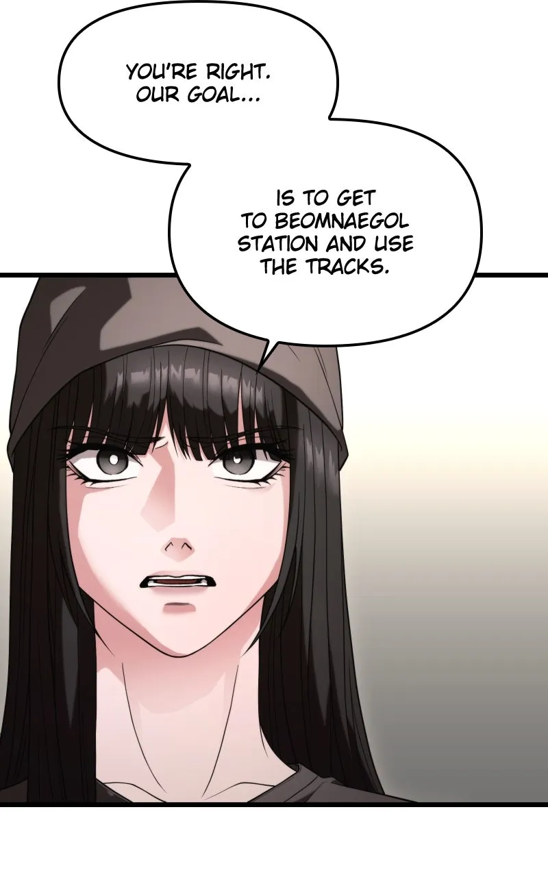 Ultimate Shut-in Chapter 35 page 28 - 