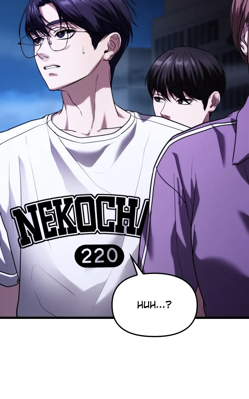 Ultimate Shut-in Chapter 36 page 109 - 