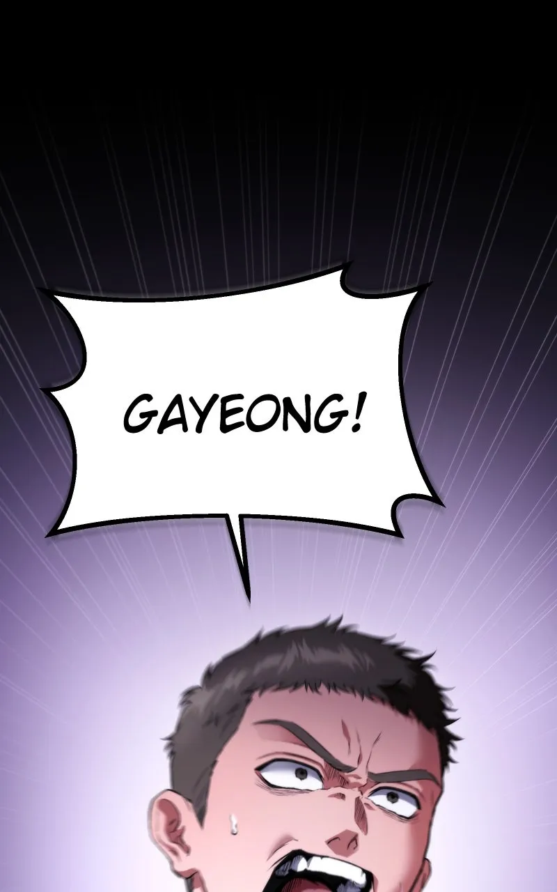 Ultimate Shut-in Chapter 38 page 1 - 
