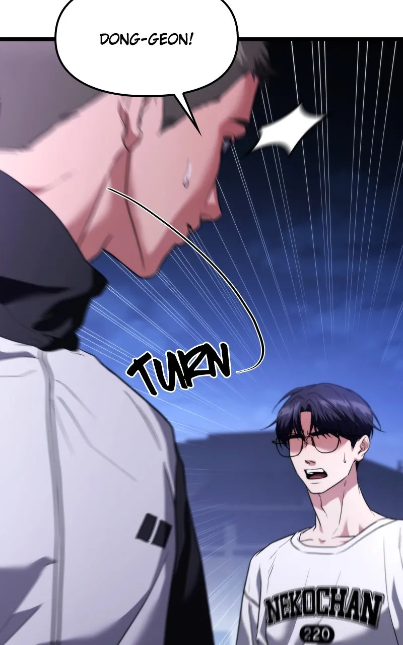 Ultimate Shut-in Chapter 38 page 12 - 