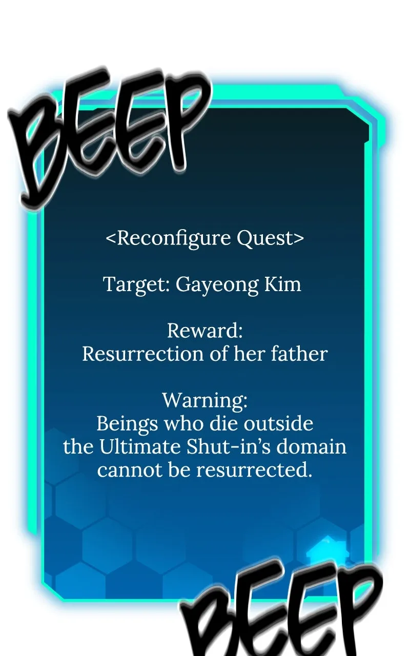 Ultimate Shut-in Chapter 39 page 1 - 
