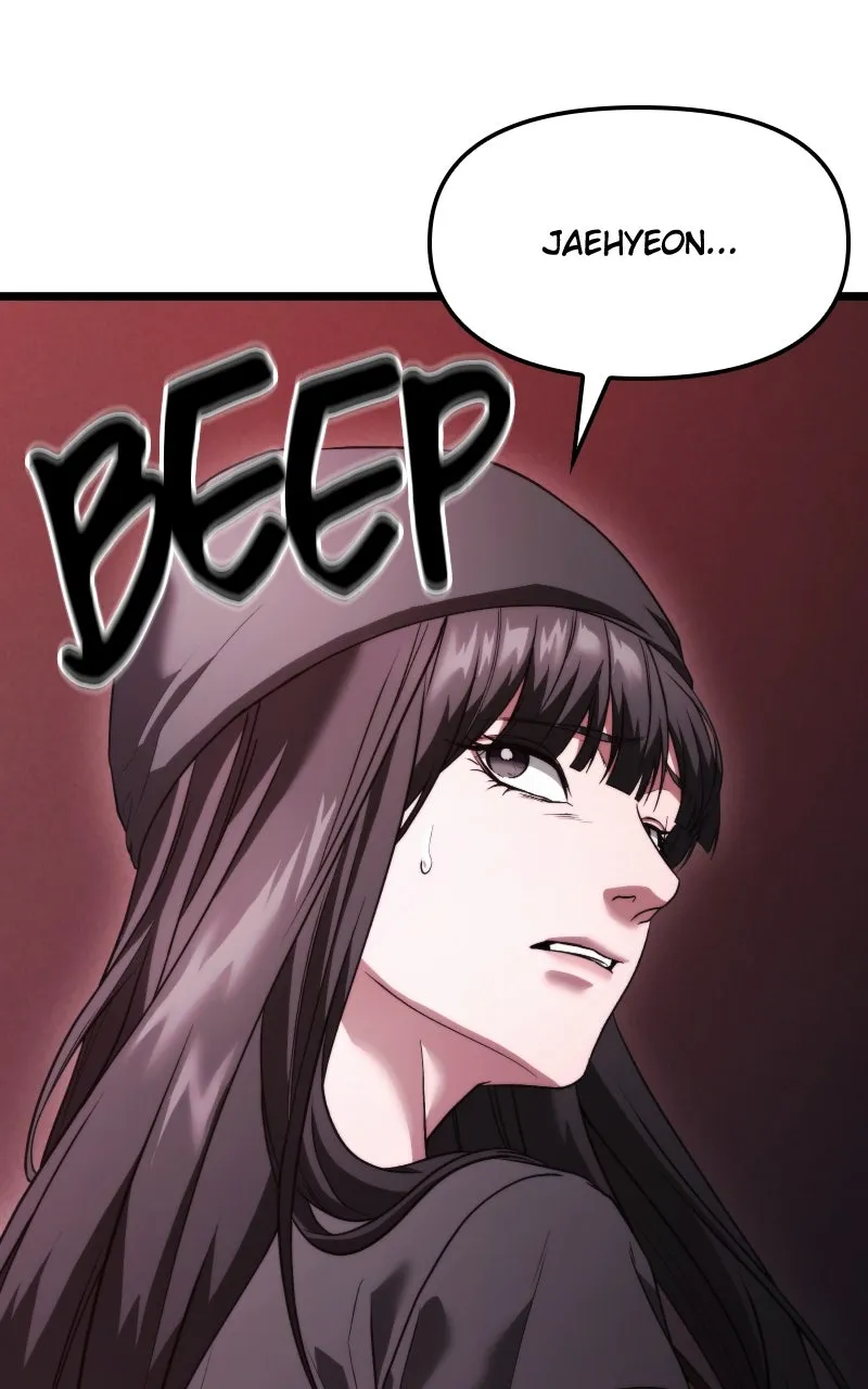 Ultimate Shut-in Chapter 39 page 4 - 
