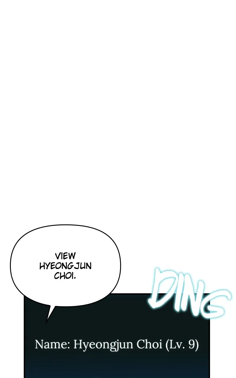 Ultimate Shut-in Chapter 4 page 40 - 