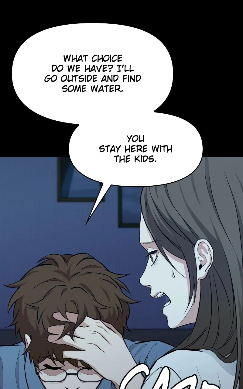 Ultimate Shut-in Chapter 4 page 73 - 