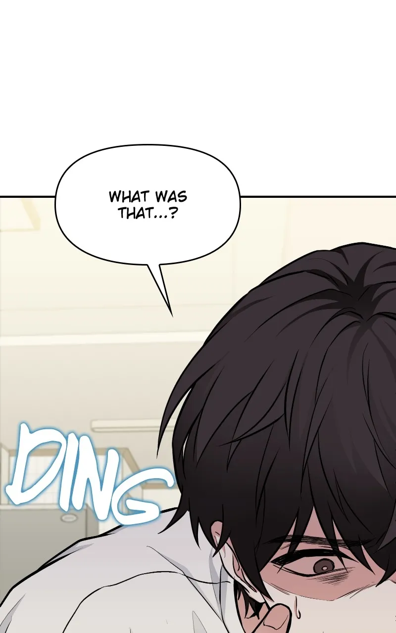 Ultimate Shut-in Chapter 4 page 10 - 