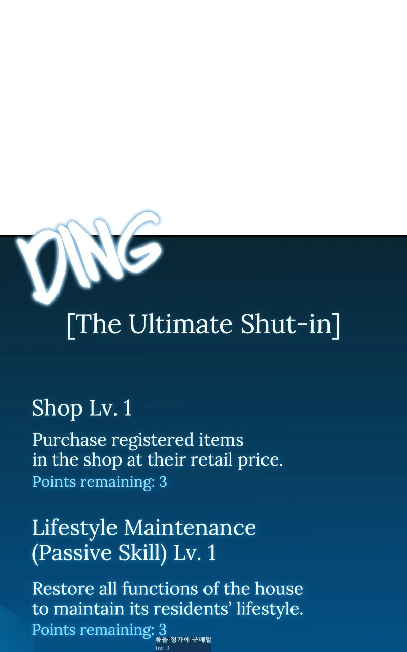 Ultimate Shut-in Chapter 4 page 95 - 