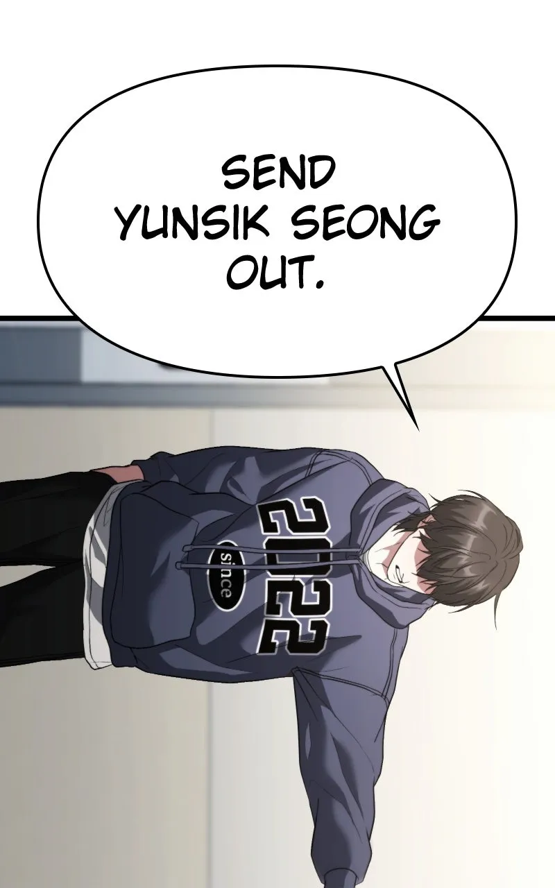 Ultimate Shut-in Chapter 40 page 82 - 